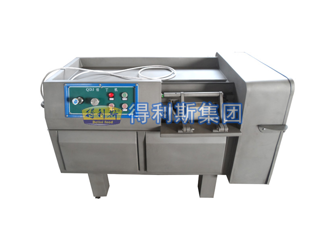 550型切丁機(jī)